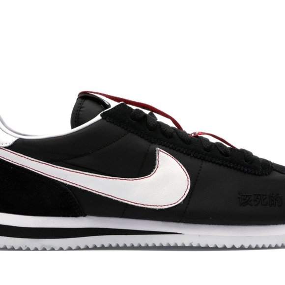kendrick lamar nike cortez canada